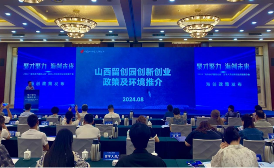 企业微信截图_17250932094965.png 企业微信截图_17250932094965.png