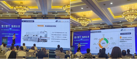 企业微信截图_17250932285806.png 企业微信截图_17250932285806.png